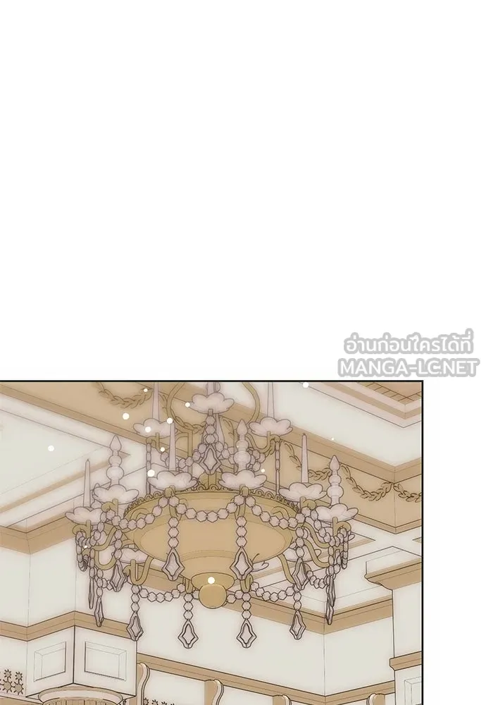 คมเขี้ยวชำระแค้น ตอนที่ 11 รูปที่ 60