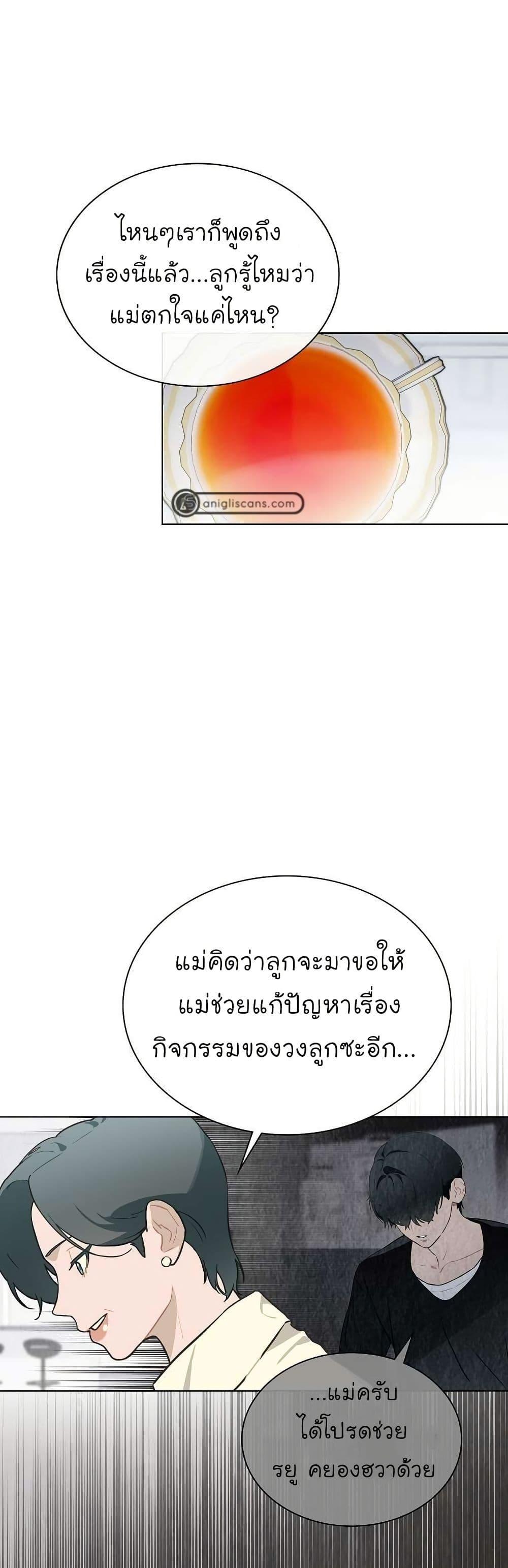 Manga-lc-com อ่านมังงะ อ่านการ์ตูน ออนไลน์ ฟรี Saving the Doomed Idols With My Touch ตอนที่ 1 2 3 4 5 6 7 8 9 10 11 12 13 14 ฟรี ไม่มีโฆษณา Manga-lc - อ่าน มังงะ อ่าน การ์ตูน ออนไลน์ อ่านมังงะ ฟรี