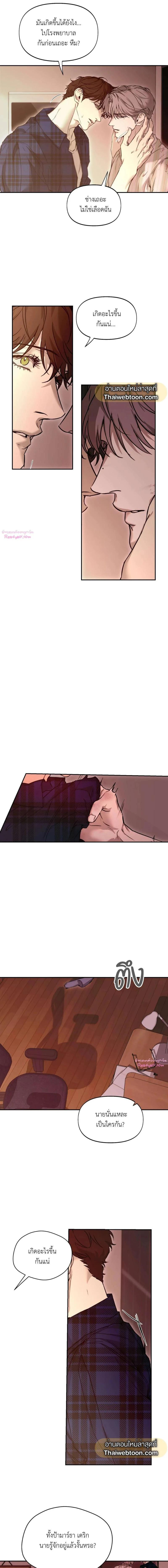 Manga-lc-com อ่านมังงะ อ่านการ์ตูน ออนไลน์ ฟรี Nerd Project ตอนที่ 1 2 3 4 5 6 7 8 9 10 11 12 13 14 ฟรี ไม่มีโฆษณา Manga-lc - อ่าน มังงะ อ่าน การ์ตูน ออนไลน์ อ่านมังงะ ฟรี