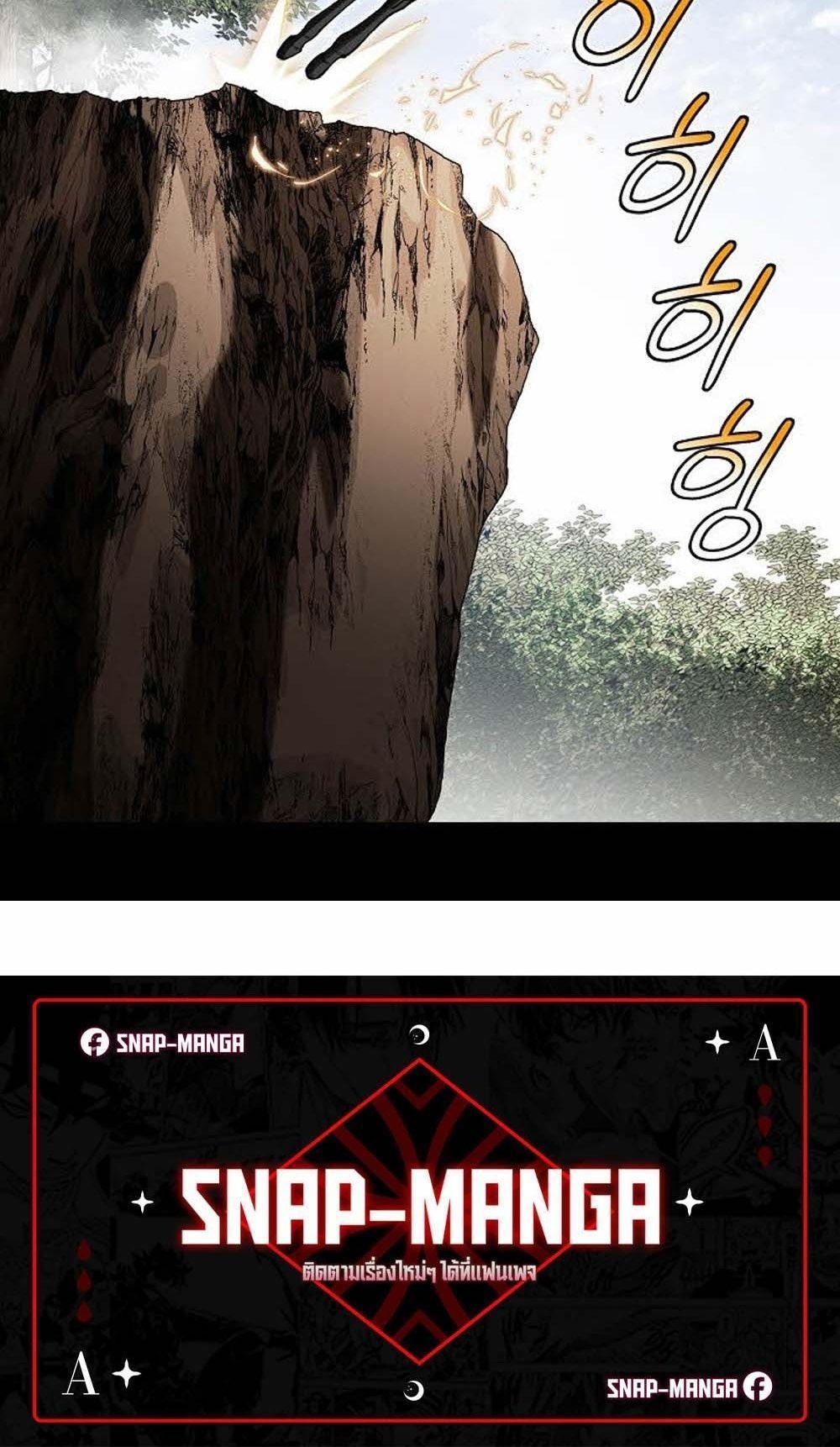 Manga-lc-com อ่านมังงะ อ่านการ์ตูน ออนไลน์ ฟรี Biography of a Novice Warrior ตอนที่ 1 2 3 4 5 6 7 8 9 10 11 12 13 14 ฟรี ไม่มีโฆษณา Manga-lc - อ่าน มังงะ อ่าน การ์ตูน ออนไลน์ อ่านมังงะ ฟรี