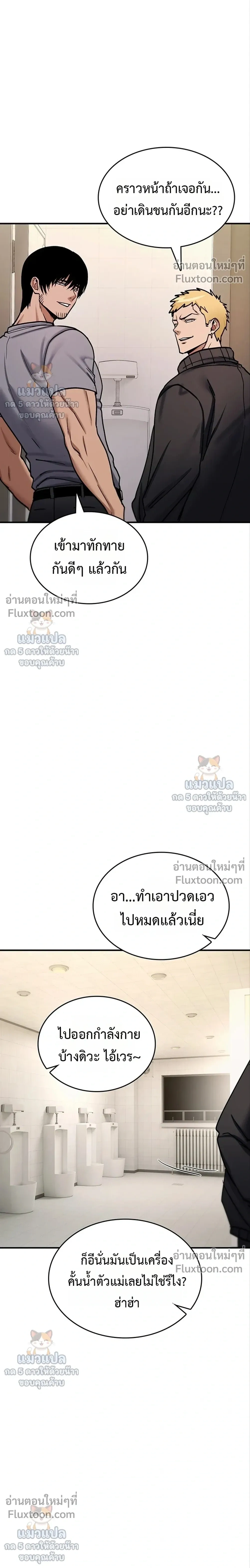 Doujin-Lc- อ่าน โดจิน มังฮวา เกาหลี ญี่ปุ่น จีน แปลไทย It Will Never Break ฉันไม่มีวันยอมแพ้เด็ดขาด! ตอนที่ 1 2 3 4 5 6 7 8 9 10 11 12 13 14 ฟรี ไม่มีโฆษณา อ่าน โดจิน Manhwa เกาหลี ญี่ปุ่น จีน เรามีครบ คัดมาให้เน้นๆ โดจิน 18+ รับประกันความฟินโดย  Doujin Lc