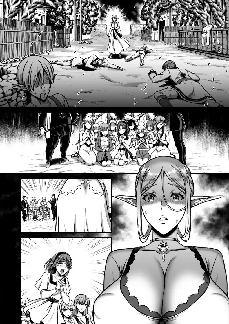 Doujin-Lc- อ่าน โดจิน มังฮวา เกาหลี ญี่ปุ่น จีน แปลไทย คอลเลคชั่นเอลฟ์สาว (Usagi Nagomu) ตอนที่ 1 2 3 4 5 6 7 8 9 10 11 12 13 14 ฟรี ไม่มีโฆษณา อ่าน โดจิน Manhwa เกาหลี ญี่ปุ่น จีน เรามีครบ คัดมาให้เน้นๆ โดจิน 18+ รับประกันความฟินโดย  Doujin Lc