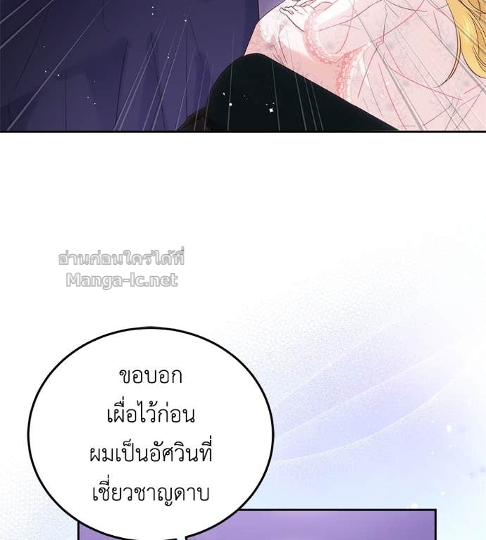 Doujin-Lc- อ่าน โดจิน มังฮวา เกาหลี ญี่ปุ่น จีน แปลไทย แกรนด์ดัชเชสล็อกมง ตอนที่ 1 2 3 4 5 6 7 8 9 10 11 12 13 14 ฟรี ไม่มีโฆษณา อ่าน โดจิน Manhwa เกาหลี ญี่ปุ่น จีน เรามีครบ คัดมาให้เน้นๆ โดจิน 18+ รับประกันความฟินโดย Doujin Lc