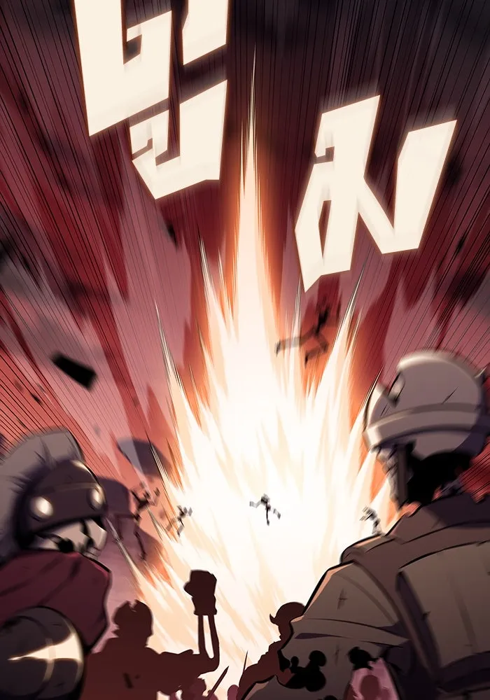 ผู้เล่นหน้าใหม่เลเวลแมกซ์ ตอนที่ 123 จอมขมังเวทผู้เป็นอมตะ (3) รูปที่ 37