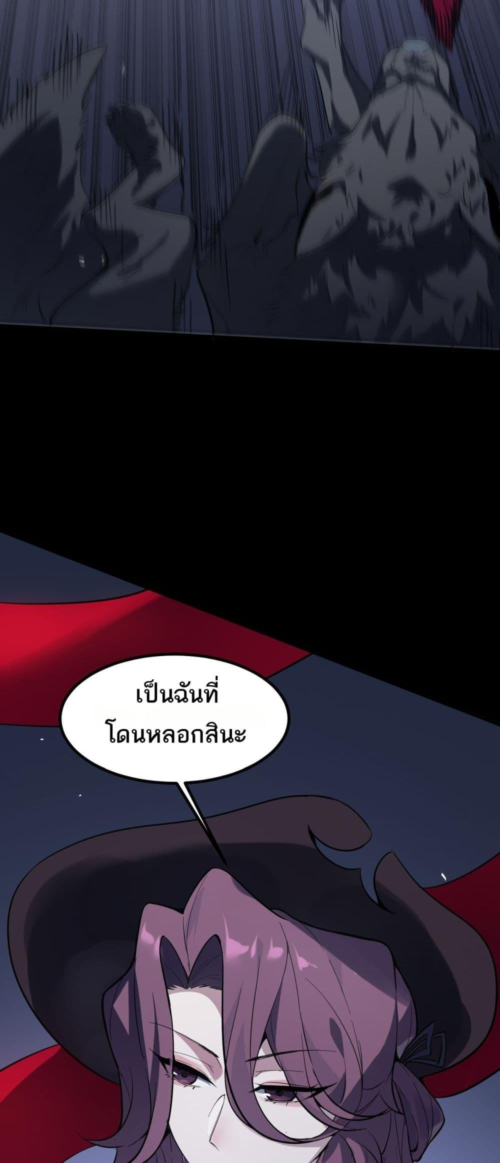 Manga-lc-com อ่านมังงะ อ่านการ์ตูน ออนไลน์ ฟรี SSSlevelSaint ตอนที่ 1 2 3 4 5 6 7 8 9 10 11 12 13 14 ฟรี ไม่มีโฆษณา Manga-lc - อ่าน มังงะ อ่าน การ์ตูน ออนไลน์ อ่านมังงะ ฟรี