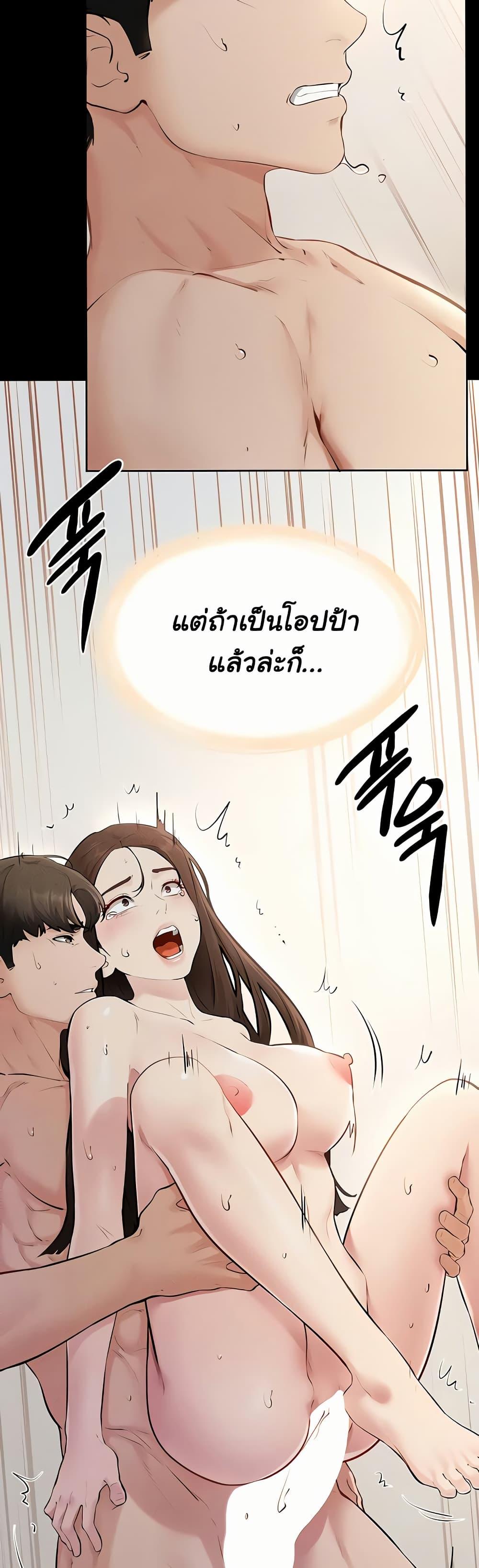Doujin-Lc- อ่าน โดจิน มังฮวา เกาหลี ญี่ปุ่น จีน แปลไทย My New Family ตอนที่ 1 2 3 4 5 6 7 8 9 10 11 12 13 14 ฟรี ไม่มีโฆษณา อ่าน โดจิน Manhwa เกาหลี ญี่ปุ่น จีน เรามีครบ คัดมาให้เน้นๆ โดจิน 18+ รับประกันความฟินโดย  Doujin Lc