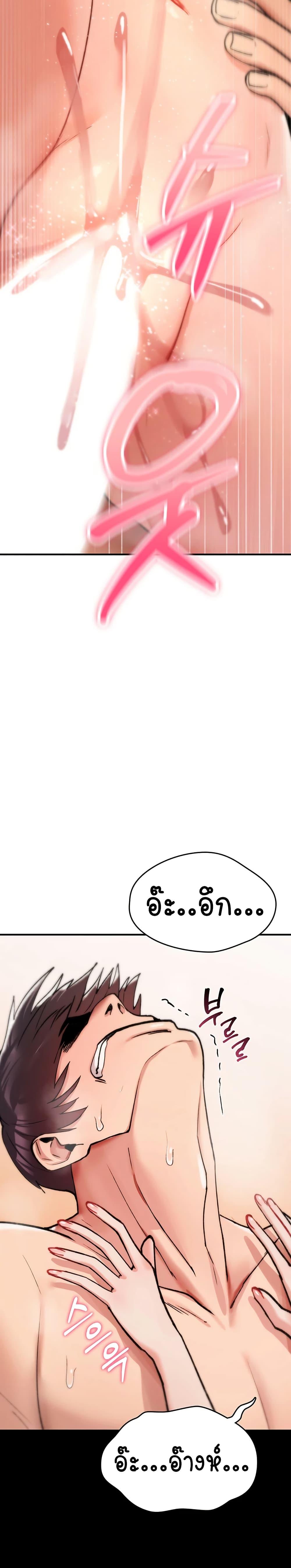 Doujin-Lc- อ่าน โดจิน มังฮวา เกาหลี ญี่ปุ่น จีน แปลไทย It Will Never ตอนที่ 1 2 3 4 5 6 7 8 9 10 11 12 13 14 ฟรี ไม่มีโฆษณา อ่าน โดจิน Manhwa เกาหลี ญี่ปุ่น จีน เรามีครบ คัดมาให้เน้นๆ โดจิน 18+ รับประกันความฟินโดย  Doujin Lc