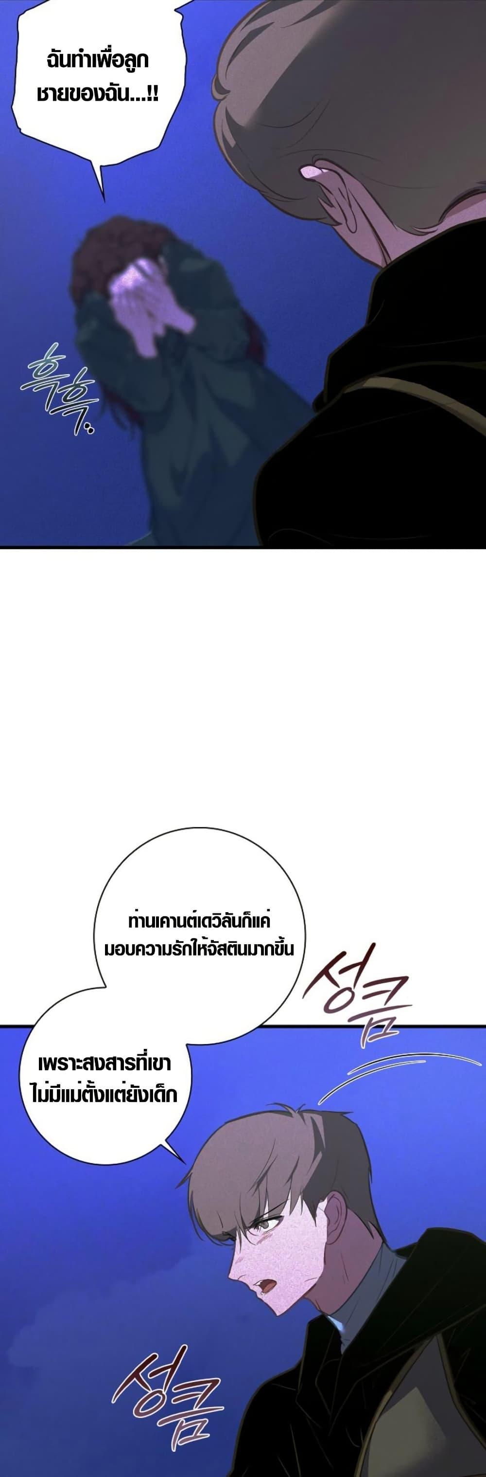 Manga-lc-com อ่านมังงะ อ่านการ์ตูน ออนไลน์ ฟรี Seian ตอนที่ 1 2 3 4 5 6 7 8 9 10 11 12 13 14 ฟรี ไม่มีโฆษณา Manga-lc - อ่าน มังงะ อ่าน การ์ตูน ออนไลน์ อ่านมังงะ ฟรี