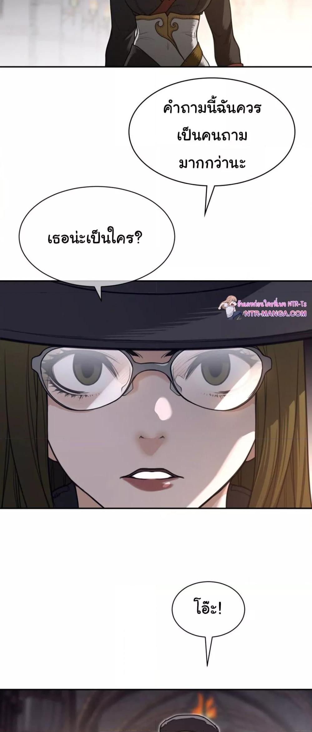 Doujin-Lc- อ่าน โดจิน มังฮวา เกาหลี ญี่ปุ่น จีน แปลไทย Perfect Half ตอนที่ 1 2 3 4 5 6 7 8 9 10 11 12 13 14 ฟรี ไม่มีโฆษณา อ่าน โดจิน Manhwa เกาหลี ญี่ปุ่น จีน เรามีครบ คัดมาให้เน้นๆ โดจิน 18+ รับประกันความฟินโดย  Doujin Lc