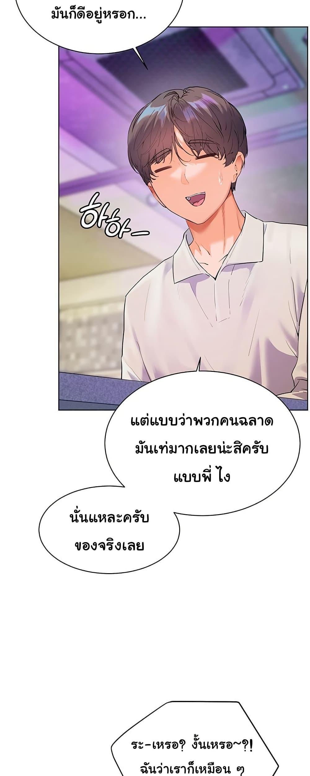 Doujin-Lc- อ่าน โดจิน มังฮวา เกาหลี ญี่ปุ่น จีน แปลไทย Teacher’s Efforts ตอนที่ 1 2 3 4 5 6 7 8 9 10 11 12 13 14 ฟรี ไม่มีโฆษณา อ่าน โดจิน Manhwa เกาหลี ญี่ปุ่น จีน เรามีครบ คัดมาให้เน้นๆ โดจิน 18+ รับประกันความฟินโดย  Doujin Lc