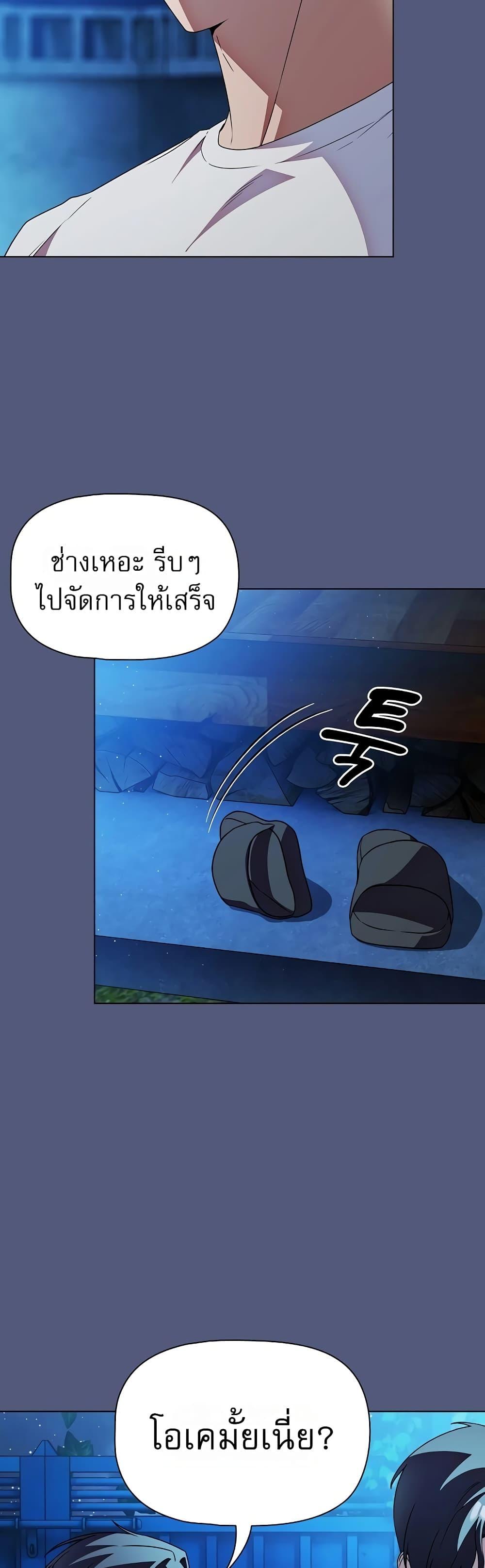 Doujin-Lc- อ่าน โดจิน มังฮวา เกาหลี ญี่ปุ่น จีน แปลไทย Affair Agency ตอนที่ 1 2 3 4 5 6 7 8 9 10 11 12 13 14 ฟรี ไม่มีโฆษณา อ่าน โดจิน Manhwa เกาหลี ญี่ปุ่น จีน เรามีครบ คัดมาให้เน้นๆ โดจิน 18+ รับประกันความฟินโดย  Doujin Lc