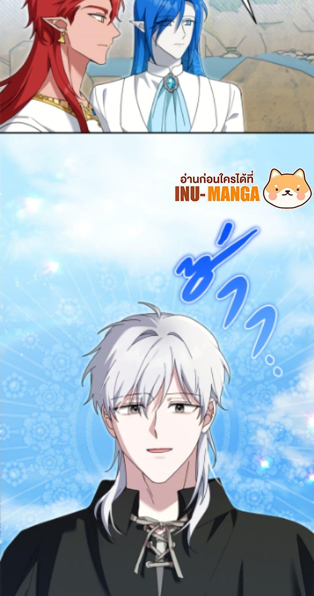 Manga-lc-com อ่านมังงะ อ่านการ์ตูน ออนไลน์ ฟรี I’d Rather Abandon You Than Be Abandoned ตอนที่ 1 2 3 4 5 6 7 8 9 10 11 12 13 14 ฟรี ไม่มีโฆษณา Manga-lc - อ่าน มังงะ อ่าน การ์ตูน ออนไลน์ อ่านมังงะ ฟรี