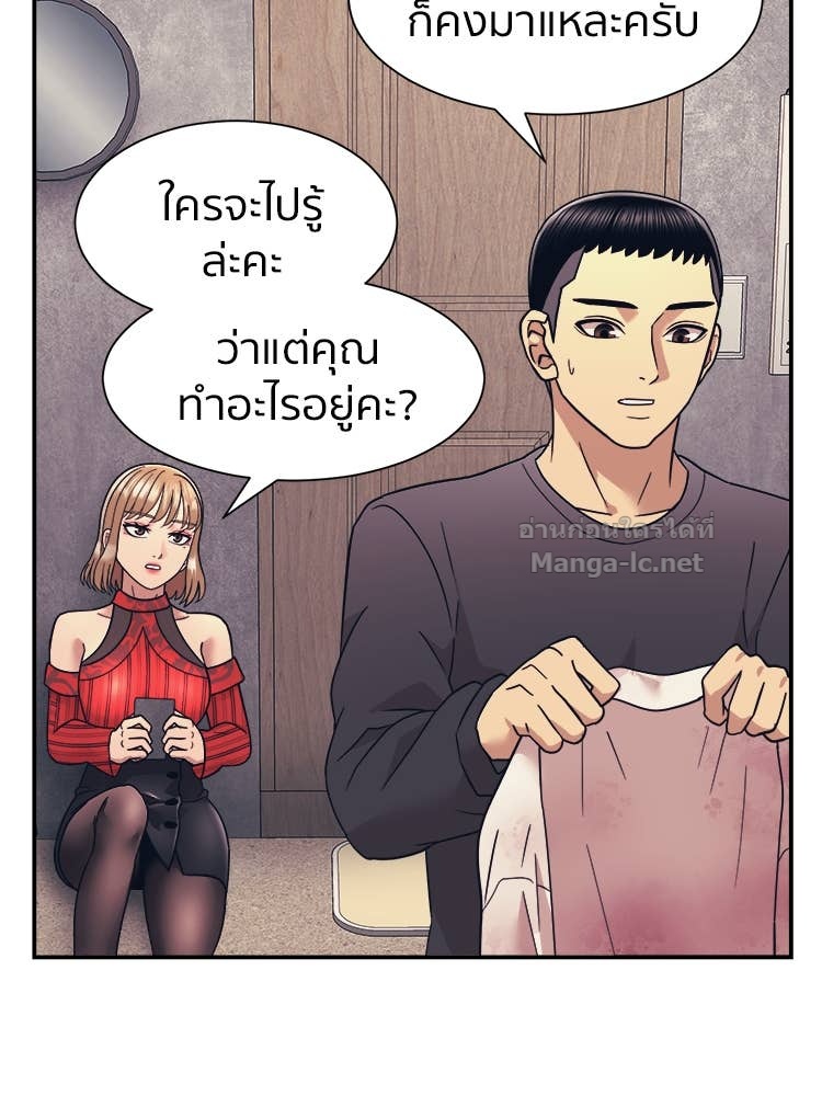 Doujin-Lc- อ่าน โดจิน มังฮวา เกาหลี ญี่ปุ่น จีน แปลไทย โคตรแกร่ง ตอนที่ 1 2 3 4 5 6 7 8 9 10 11 12 13 14 ฟรี ไม่มีโฆษณา อ่าน โดจิน Manhwa เกาหลี ญี่ปุ่น จีน เรามีครบ คัดมาให้เน้นๆ โดจิน 18+ รับประกันความฟินโดย Doujin Lc