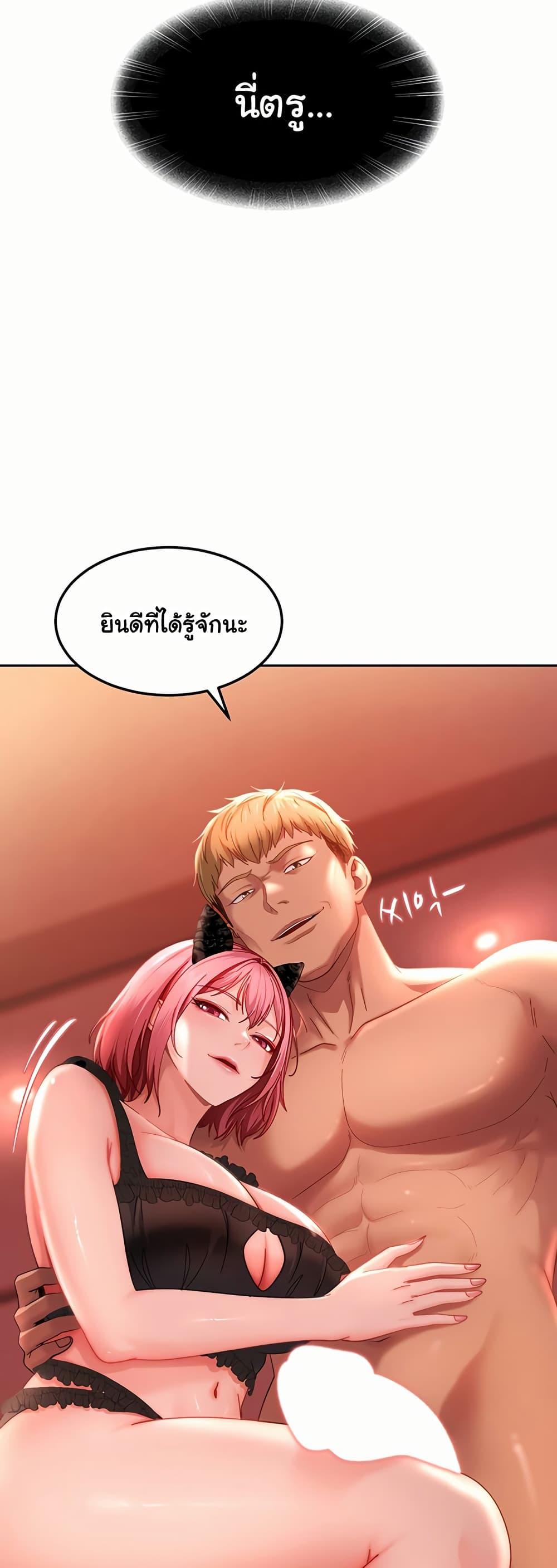 Doujin-Lc- อ่าน โดจิน มังฮวา เกาหลี ญี่ปุ่น จีน แปลไทย The Female Delinquent ตอนที่ 1 2 3 4 5 6 7 8 9 10 11 12 13 14 ฟรี ไม่มีโฆษณา อ่าน โดจิน Manhwa เกาหลี ญี่ปุ่น จีน เรามีครบ คัดมาให้เน้นๆ โดจิน 18+ รับประกันความฟินโดย  Doujin Lc