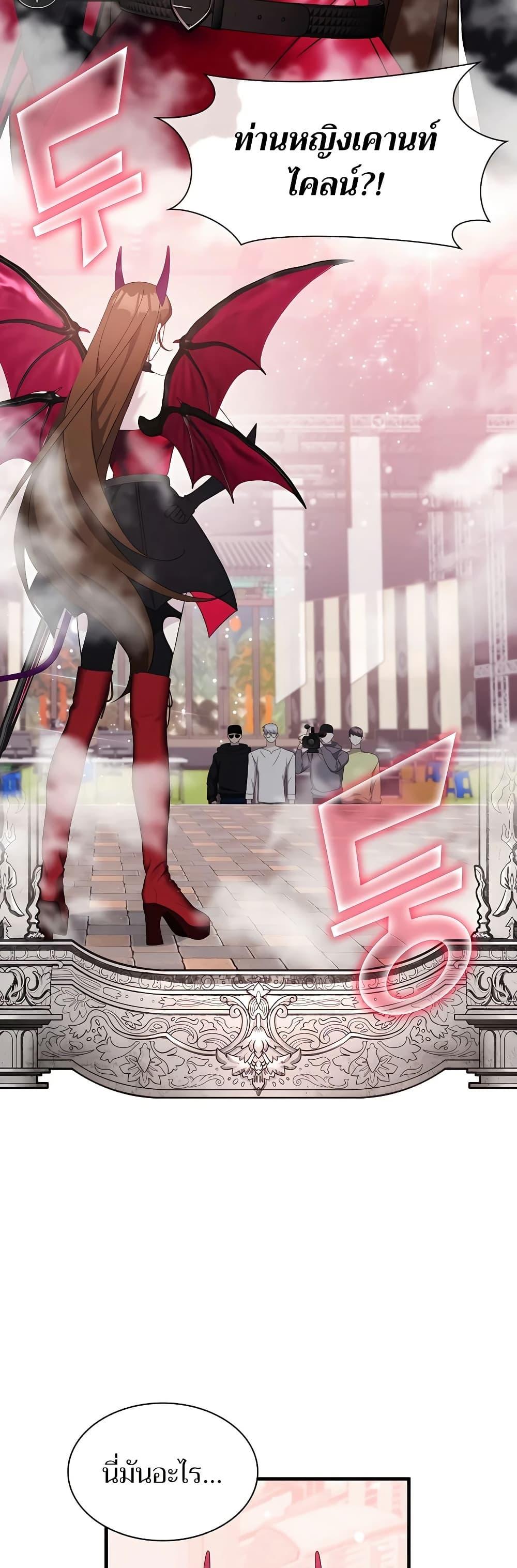 Manga-lc-com อ่านมังงะ อ่านการ์ตูน ออนไลน์ ฟรี My Lucky Encounter From The Game Turned Into Reality ตอนที่ 1 2 3 4 5 6 7 8 9 10 11 12 13 14 ฟรี ไม่มีโฆษณา Manga-lc - อ่าน มังงะ อ่าน การ์ตูน ออนไลน์ อ่านมังงะ ฟรี