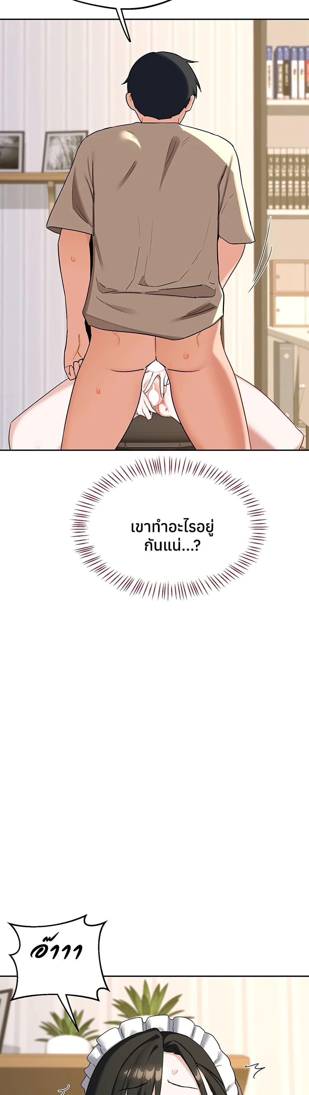 Doujin-Lc- อ่าน โดจิน มังฮวา เกาหลี ญี่ปุ่น จีน แปลไทย MILF Exchange ตอนที่ 1 2 3 4 5 6 7 8 9 10 11 12 13 14 ฟรี ไม่มีโฆษณา อ่าน โดจิน Manhwa เกาหลี ญี่ปุ่น จีน เรามีครบ คัดมาให้เน้นๆ โดจิน 18+ รับประกันความฟินโดย  Doujin Lc