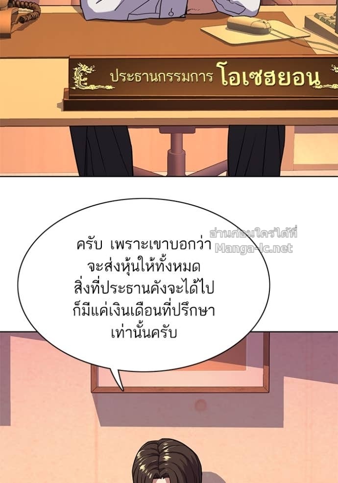 Doujin-Lc- อ่าน โดจิน มังฮวา เกาหลี ญี่ปุ่น จีน แปลไทย Reborn Rich ตอนที่ 1 2 3 4 5 6 7 8 9 10 11 12 13 14 ฟรี ไม่มีโฆษณา อ่าน โดจิน Manhwa เกาหลี ญี่ปุ่น จีน เรามีครบ คัดมาให้เน้นๆ โดจิน 18+ รับประกันความฟินโดย Doujin Lc