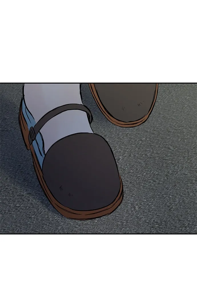 ถ่านไฟเราไม่เก่าเลย ตอนที่ 47 รูปที่ 95