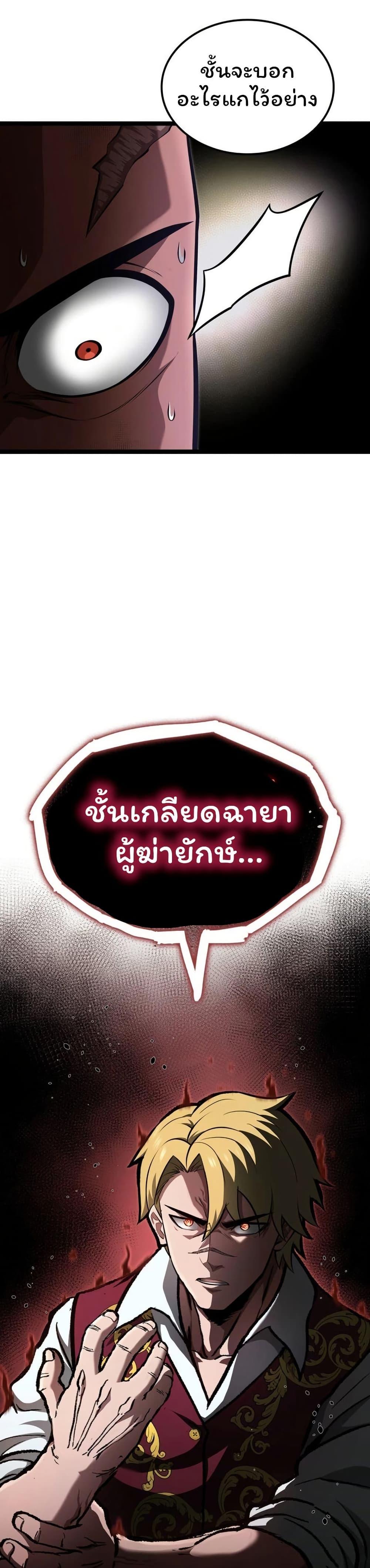 Manga-lc-com อ่านมังงะ อ่านการ์ตูน ออนไลน์ ฟรี Boxer Kali ตอนที่ 1 2 3 4 5 6 7 8 9 10 11 12 13 14 ฟรี ไม่มีโฆษณา Manga-lc - อ่าน มังงะ อ่าน การ์ตูน ออนไลน์ อ่านมังงะ ฟรี