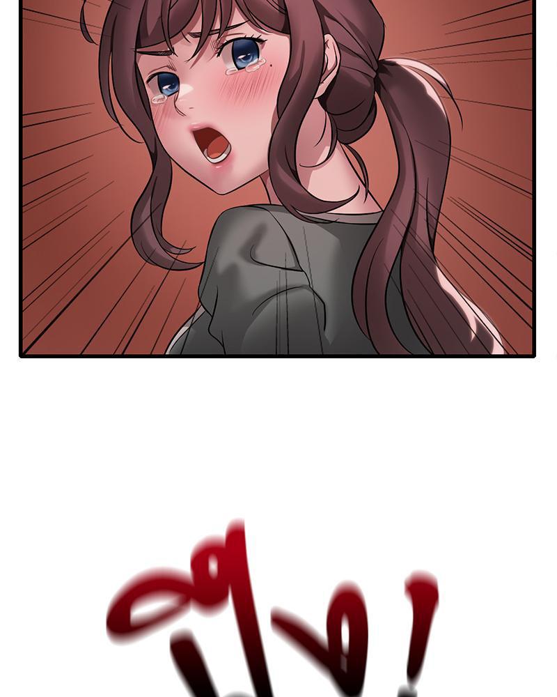 Doujin-Lc- อ่าน โดจิน มังฮวา เกาหลี ญี่ปุ่น จีน แปลไทย Drunk on You ตอนที่ 1 2 3 4 5 6 7 8 9 10 11 12 13 14 ฟรี ไม่มีโฆษณา อ่าน โดจิน Manhwa เกาหลี ญี่ปุ่น จีน เรามีครบ คัดมาให้เน้นๆ โดจิน 18+ รับประกันความฟินโดย  Doujin Lc