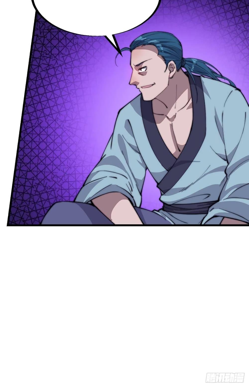 Manga-lc-com อ่านมังงะ อ่านการ์ตูน ออนไลน์ ฟรี It Starts With A Mountain ตอนที่ 1 2 3 4 5 6 7 8 9 10 11 12 13 14 ฟรี ไม่มีโฆษณา Manga-lc - อ่าน มังงะ อ่าน การ์ตูน ออนไลน์ อ่านมังงะ ฟรี