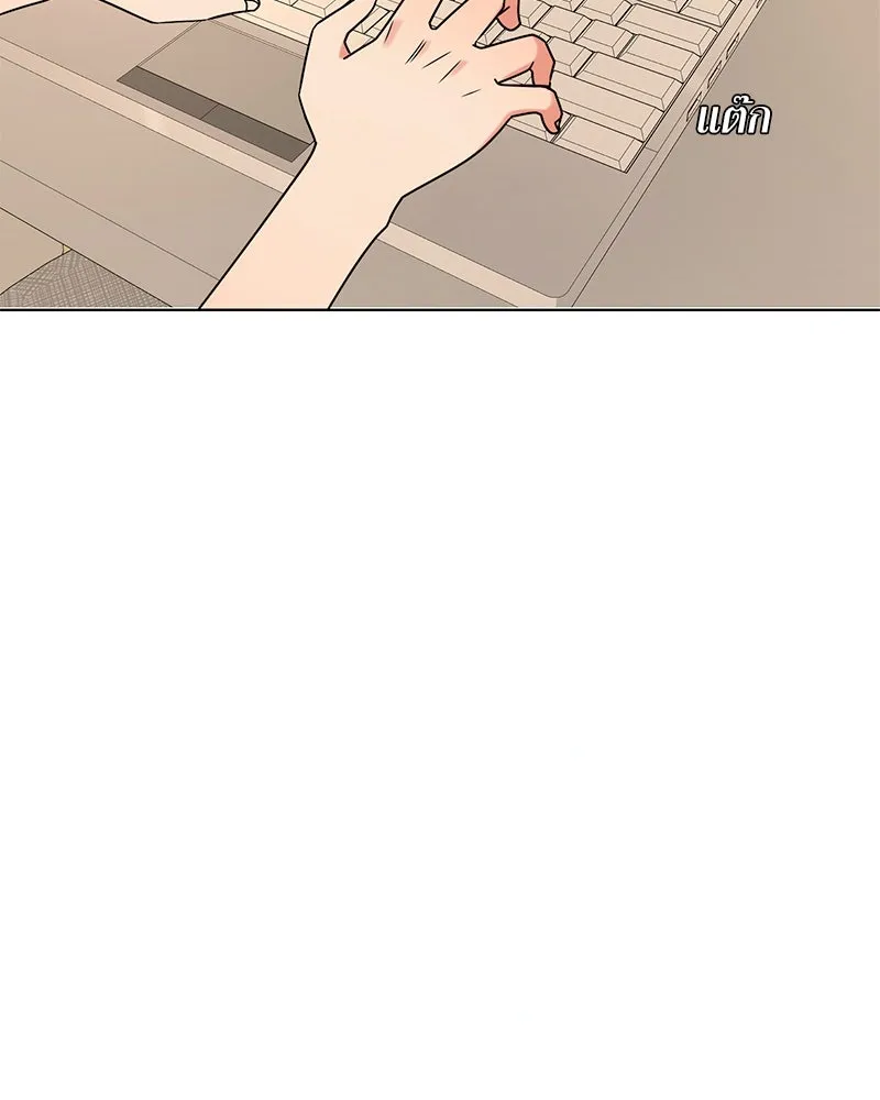 Level One Dreamersbrผู้ชนะรักนี้ต้องเป็น ตอนที่ 39 รูปที่ 64