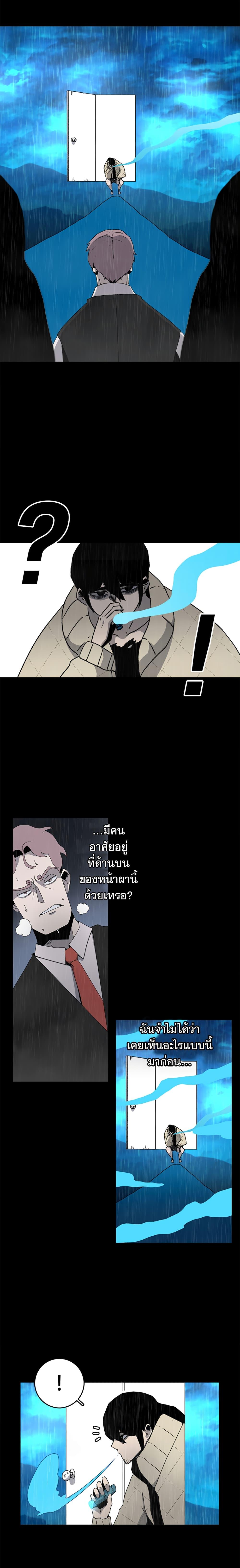 Manga-lc-com อ่านมังงะ อ่านการ์ตูน ออนไลน์ ฟรี The House Without Time ตอนที่ 1 2 3 4 5 6 7 8 9 10 11 12 13 14 ฟรี ไม่มีโฆษณา Manga-lc - อ่าน มังงะ อ่าน การ์ตูน ออนไลน์ อ่านมังงะ ฟรี