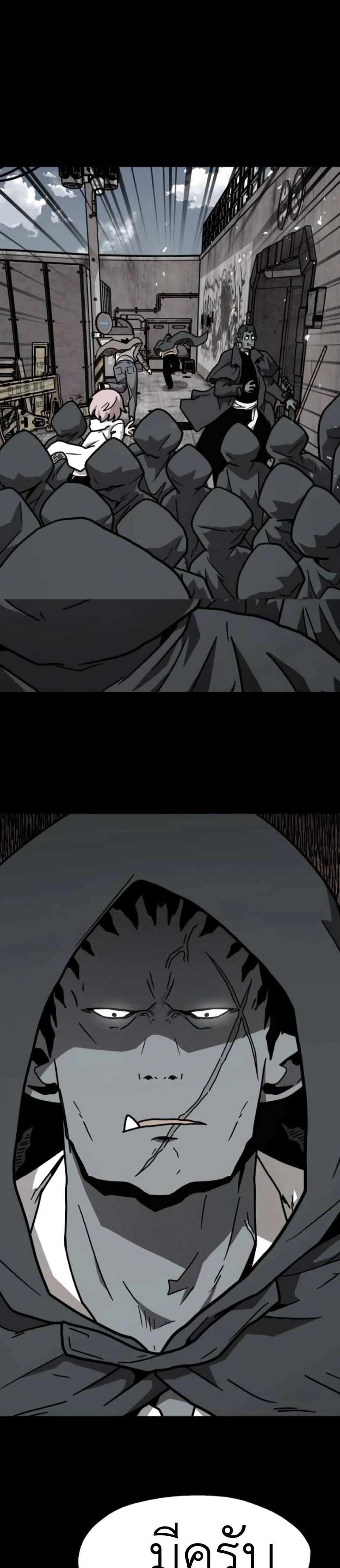 Manga-lc-com อ่านมังงะ อ่านการ์ตูน ออนไลน์ ฟรี The Boss Is Too Strong ตอนที่ 1 2 3 4 5 6 7 8 9 10 11 12 13 14 ฟรี ไม่มีโฆษณา Manga-lc - อ่าน มังงะ อ่าน การ์ตูน ออนไลน์ อ่านมังงะ ฟรี