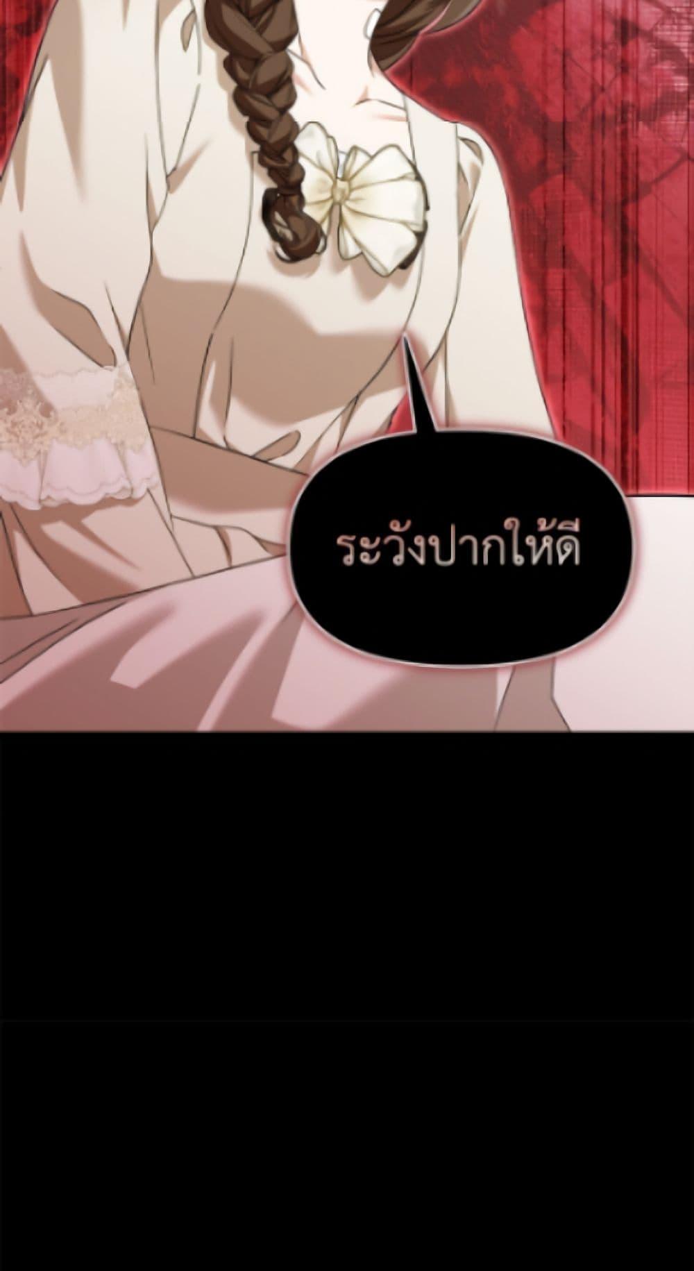 Manga-lc-com อ่านมังงะ อ่านการ์ตูน ออนไลน์ ฟรี I’d Rather Abandon You Than Be Abandoned ตอนที่ 1 2 3 4 5 6 7 8 9 10 11 12 13 14 ฟรี ไม่มีโฆษณา Manga-lc - อ่าน มังงะ อ่าน การ์ตูน ออนไลน์ อ่านมังงะ ฟรี