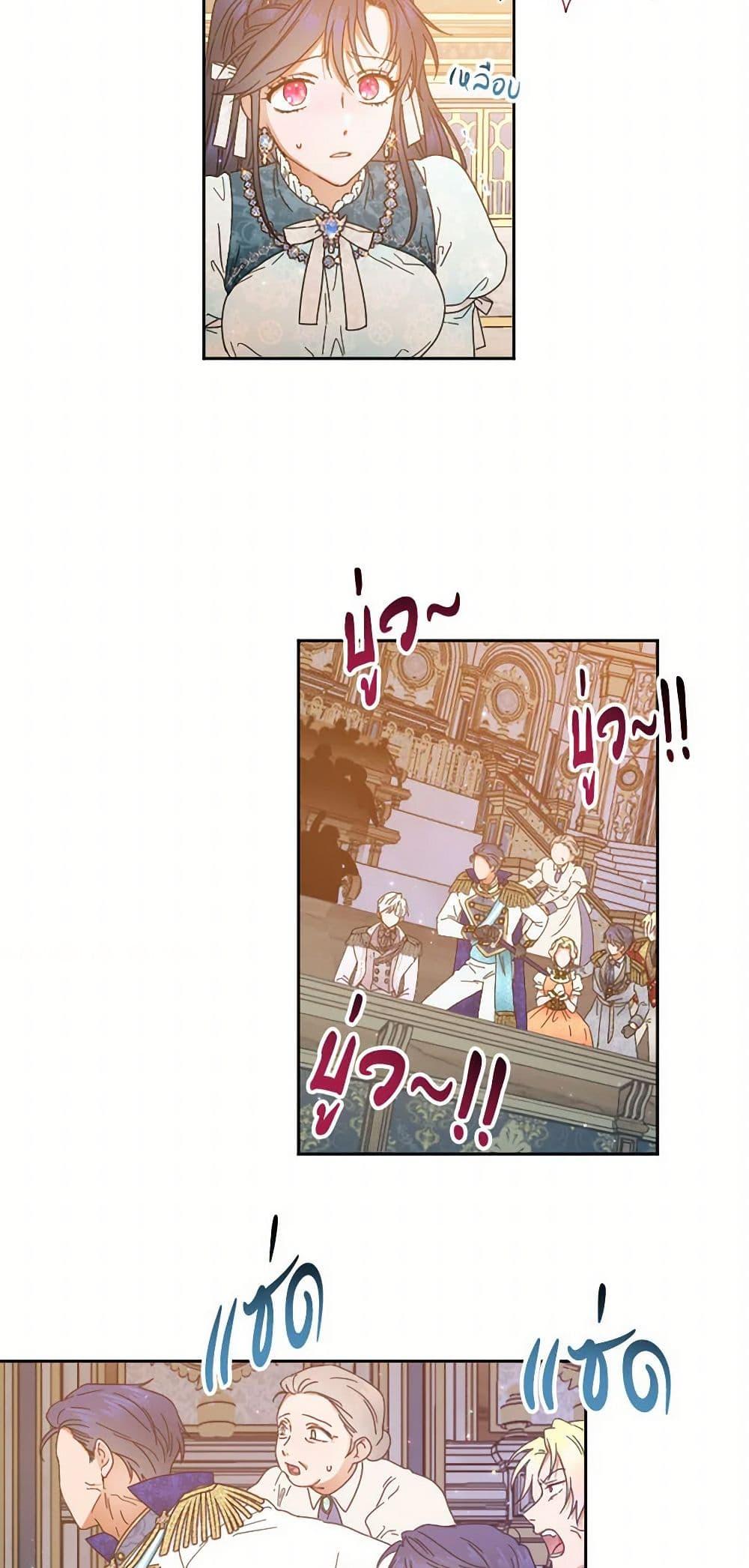 Manga-lc-com อ่านมังงะ อ่านการ์ตูน ออนไลน์ ฟรี Lady Baby ตอนที่ 1 2 3 4 5 6 7 8 9 10 11 12 13 14 ฟรี ไม่มีโฆษณา Manga-lc - อ่าน มังงะ อ่าน การ์ตูน ออนไลน์ อ่านมังงะ ฟรี