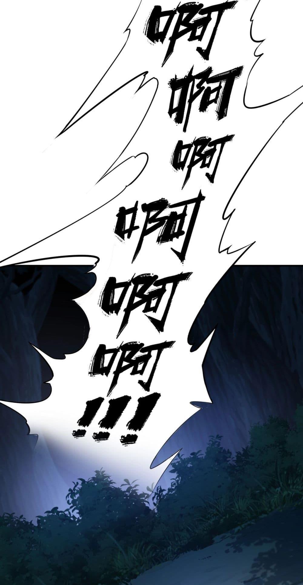 Manga-lc-com อ่านมังงะ อ่านการ์ตูน ออนไลน์ ฟรี ICanEvolveEv ตอนที่ 1 2 3 4 5 6 7 8 9 10 11 12 13 14 ฟรี ไม่มีโฆษณา Manga-lc - อ่าน มังงะ อ่าน การ์ตูน ออนไลน์ อ่านมังงะ ฟรี