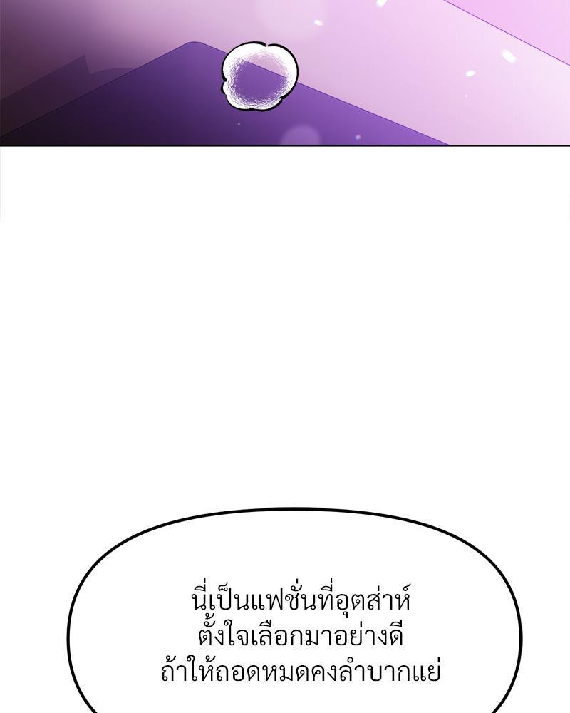 Doujin-Lc- อ่าน โดจิน มังฮวา เกาหลี ญี่ปุ่น จีน แปลไทย Do You Like to Exercise ตอนที่ 1 2 3 4 5 6 7 8 9 10 11 12 13 14 ฟรี ไม่มีโฆษณา อ่าน โดจิน Manhwa เกาหลี ญี่ปุ่น จีน เรามีครบ คัดมาให้เน้นๆ โดจิน 18+ รับประกันความฟินโดย  Doujin Lc