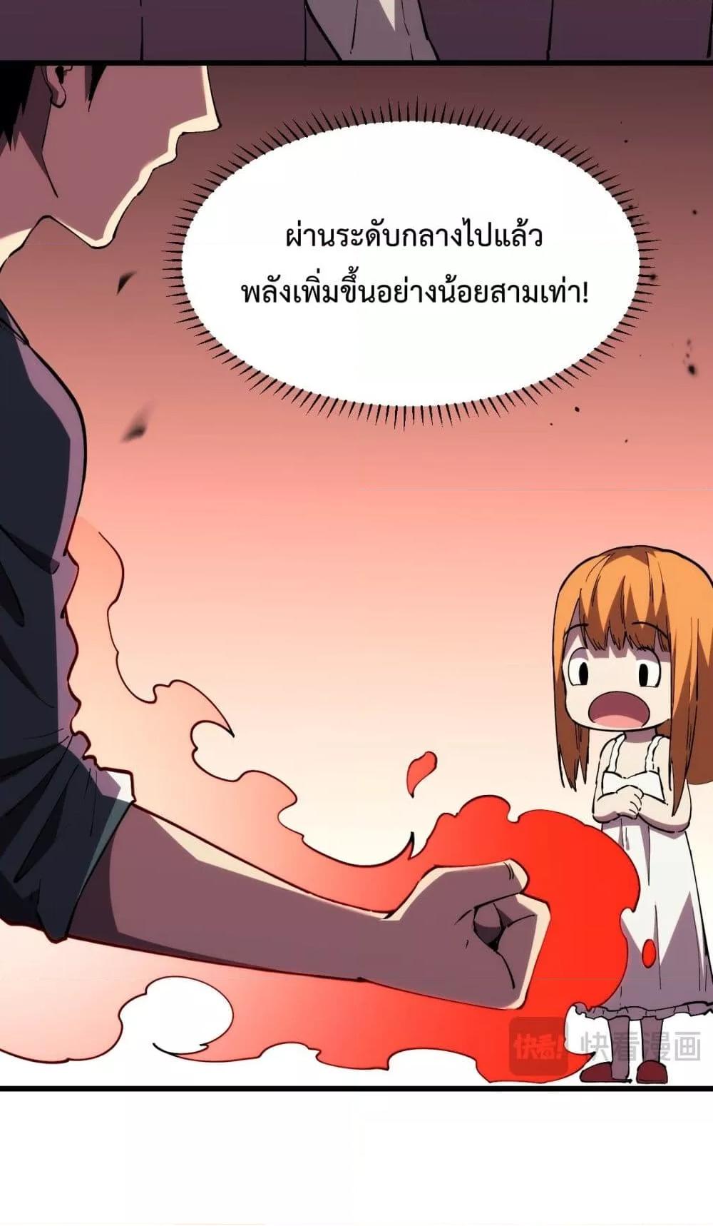 Manga-lc-com อ่านมังงะ อ่านการ์ตูน ออนไลน์ ฟรี ITransformint ตอนที่ 1 2 3 4 5 6 7 8 9 10 11 12 13 14 ฟรี ไม่มีโฆษณา Manga-lc - อ่าน มังงะ อ่าน การ์ตูน ออนไลน์ อ่านมังงะ ฟรี