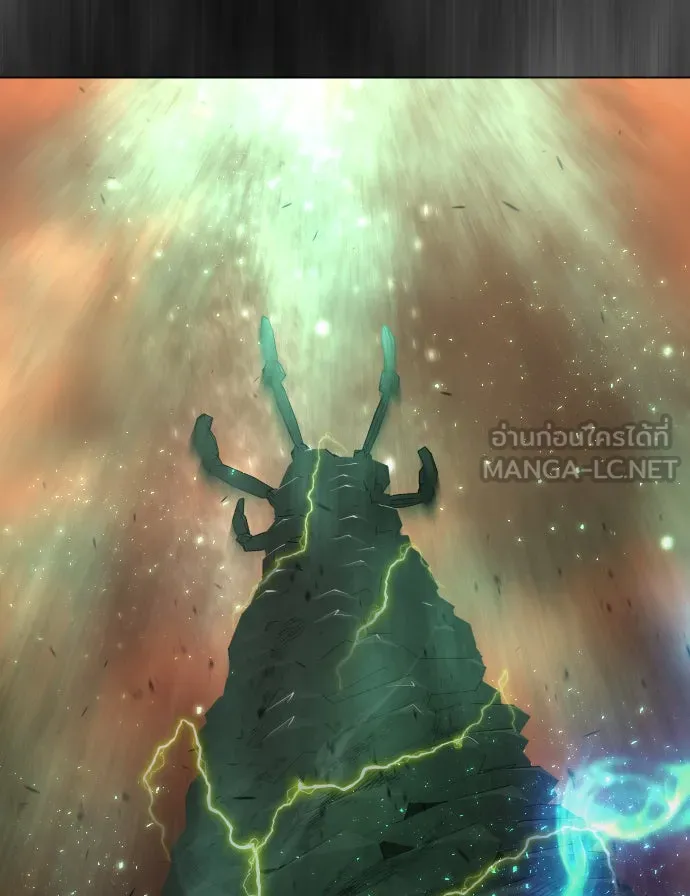 ยุคแห่งยอดมนุษย์ ตอนที่ 41 รูปที่ 141
