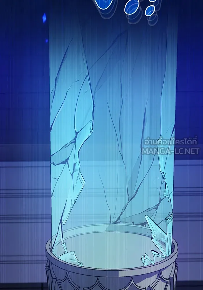 จอมเวทเกิดใหม่ในรอบ 66666 ปี ตอนที่ 24 รูปที่ 33