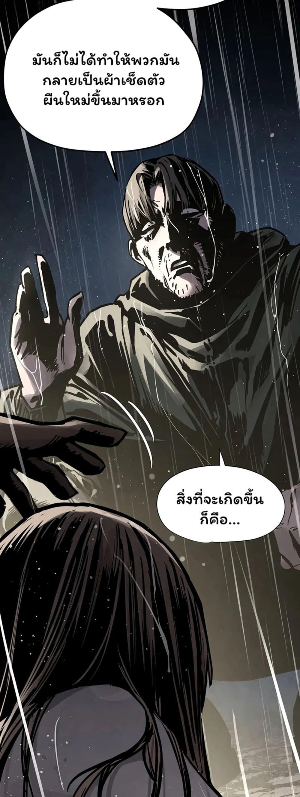 Doujin-Lc- อ่าน โดจิน มังฮวา เกาหลี ญี่ปุ่น จีน แปลไทย Moby Dick ตอนที่ 1 2 3 4 5 6 7 8 9 10 11 12 13 14 ฟรี ไม่มีโฆษณา อ่าน โดจิน Manhwa เกาหลี ญี่ปุ่น จีน เรามีครบ คัดมาให้เน้นๆ โดจิน 18+ รับประกันความฟินโดย  Doujin Lc