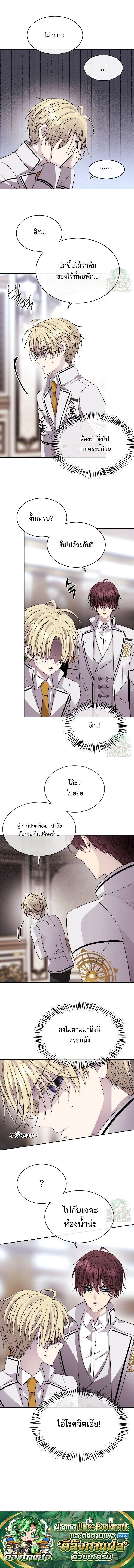 Manga-lc-com อ่านมังงะ อ่านการ์ตูน ออนไลน์ ฟรี Black Haze ตอนที่ 1 2 3 4 5 6 7 8 9 10 11 12 13 14 ฟรี ไม่มีโฆษณา Manga-lc - อ่าน มังงะ อ่าน การ์ตูน ออนไลน์ อ่านมังงะ ฟรี