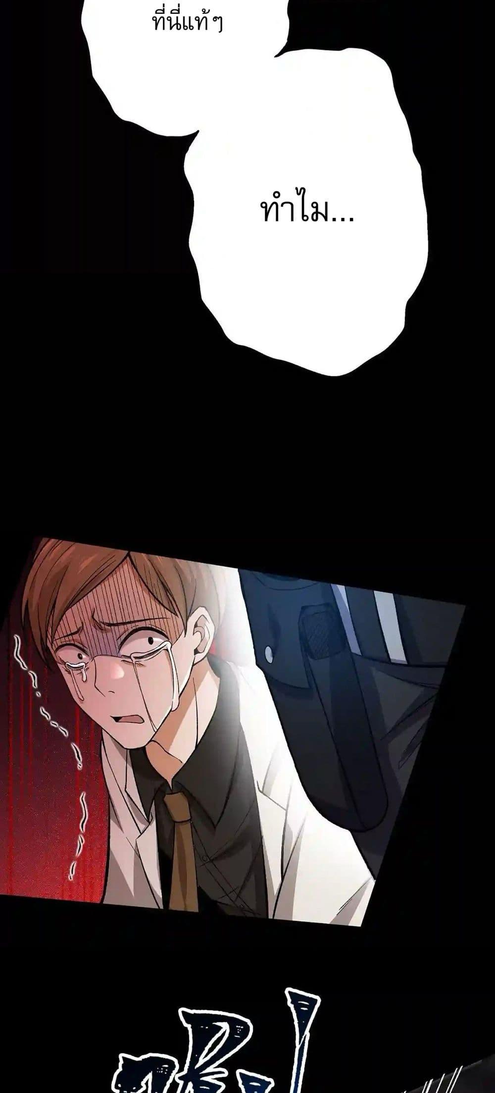 Manga-lc-com อ่านมังงะ อ่านการ์ตูน ออนไลน์ ฟรี An Hai Ji Yuan ตอนที่ 1 2 3 4 5 6 7 8 9 10 11 12 13 14 ฟรี ไม่มีโฆษณา Manga-lc - อ่าน มังงะ อ่าน การ์ตูน ออนไลน์ อ่านมังงะ ฟรี