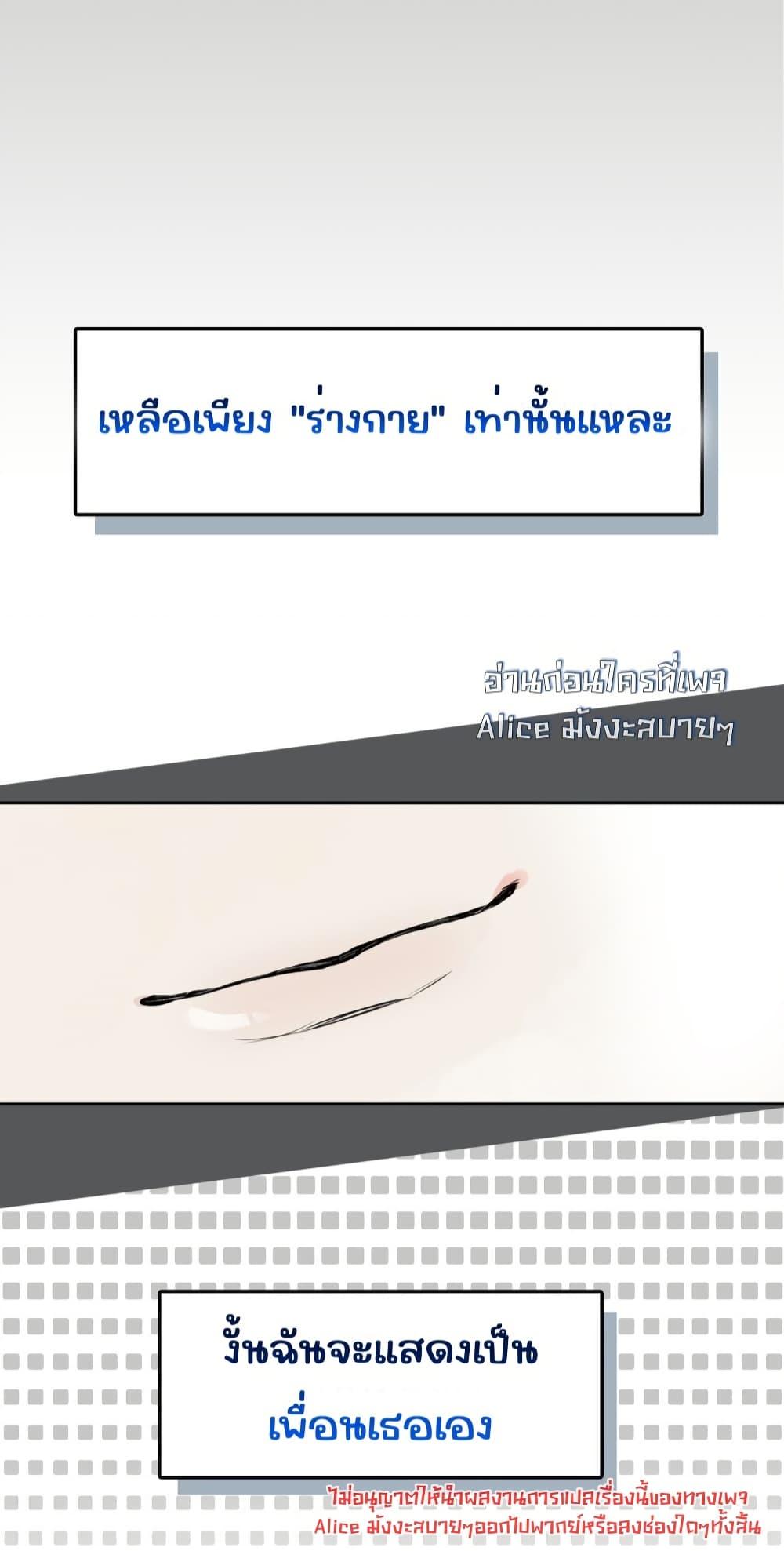Manga-lc-com อ่านมังงะ อ่านการ์ตูน ออนไลน์ ฟรี DidYouReveal ตอนที่ 1 2 3 4 5 6 7 8 9 10 11 12 13 14 ฟรี ไม่มีโฆษณา Manga-lc - อ่าน มังงะ อ่าน การ์ตูน ออนไลน์ อ่านมังงะ ฟรี