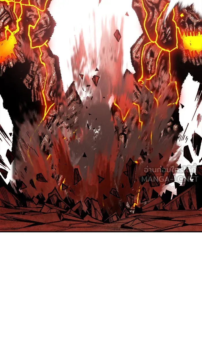 ยอดคนเลเวลทะลุ ตอนที่ 52 คนในพื้นที่ (8) รูปที่ 48