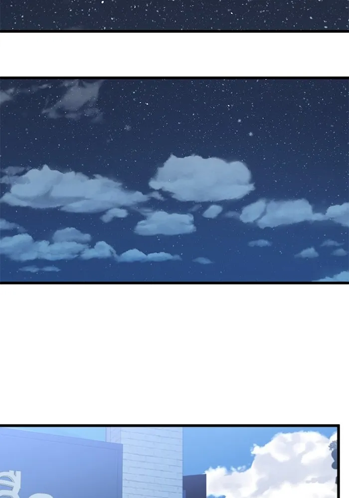 ฉันมันร้าย หรือเพราะโลกไม่น่ารัก ตอนที่ 155 รูปที่ 55