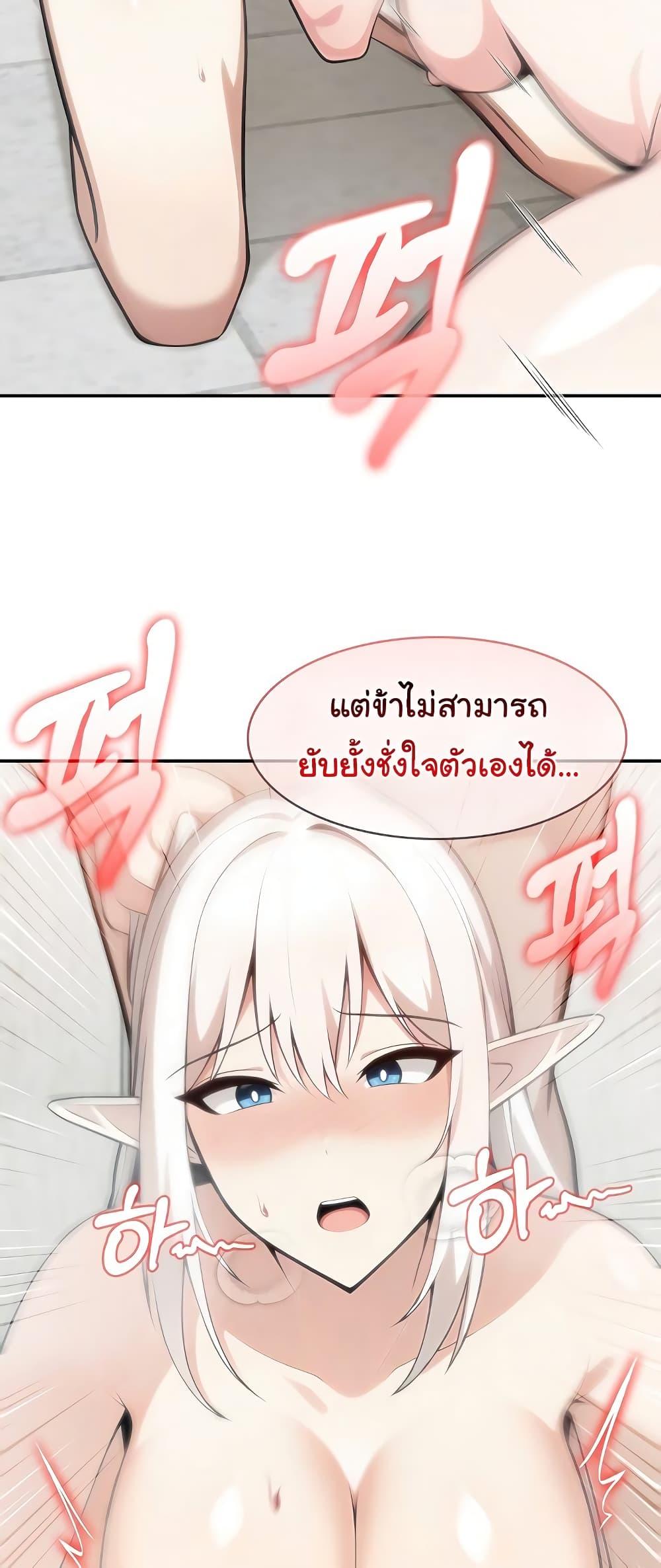 Doujin-Lc- อ่าน โดจิน มังฮวา เกาหลี ญี่ปุ่น จีน แปลไทย Isekai Dragondick Knight Commander ตอนที่ 1 2 3 4 5 6 7 8 9 10 11 12 13 14 ฟรี ไม่มีโฆษณา อ่าน โดจิน Manhwa เกาหลี ญี่ปุ่น จีน เรามีครบ คัดมาให้เน้นๆ โดจิน 18+ รับประกันความฟินโดย  Doujin Lc