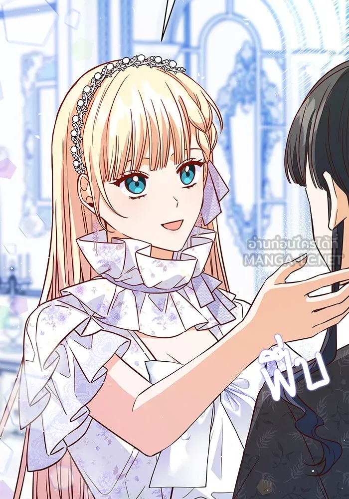 นางร้ายที่ไหนจะมีคุณธรรม ตอนที่ 13 รูปที่ 108