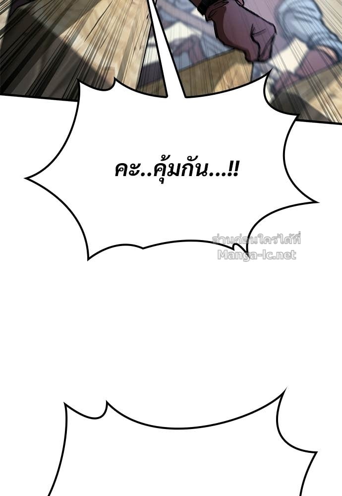 Doujin-Lc- อ่าน โดจิน มังฮวา เกาหลี ญี่ปุ่น จีน แปลไทย อัศวินวันเดียว ตอนที่ 1 2 3 4 5 6 7 8 9 10 11 12 13 14 ฟรี ไม่มีโฆษณา อ่าน โดจิน Manhwa เกาหลี ญี่ปุ่น จีน เรามีครบ คัดมาให้เน้นๆ โดจิน 18+ รับประกันความฟินโดย Doujin Lc