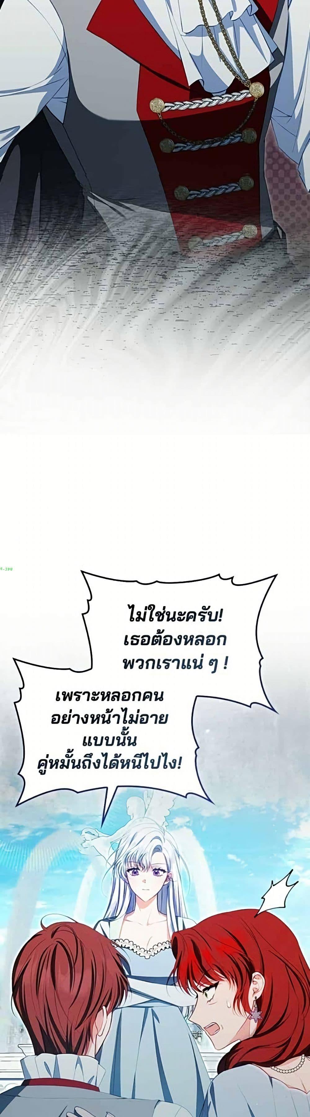 Manga-lc-com อ่านมังงะ อ่านการ์ตูน ออนไลน์ ฟรี Giselle the Unbreakable ตอนที่ 1 2 3 4 5 6 7 8 9 10 11 12 13 14 ฟรี ไม่มีโฆษณา Manga-lc - อ่าน มังงะ อ่าน การ์ตูน ออนไลน์ อ่านมังงะ ฟรี