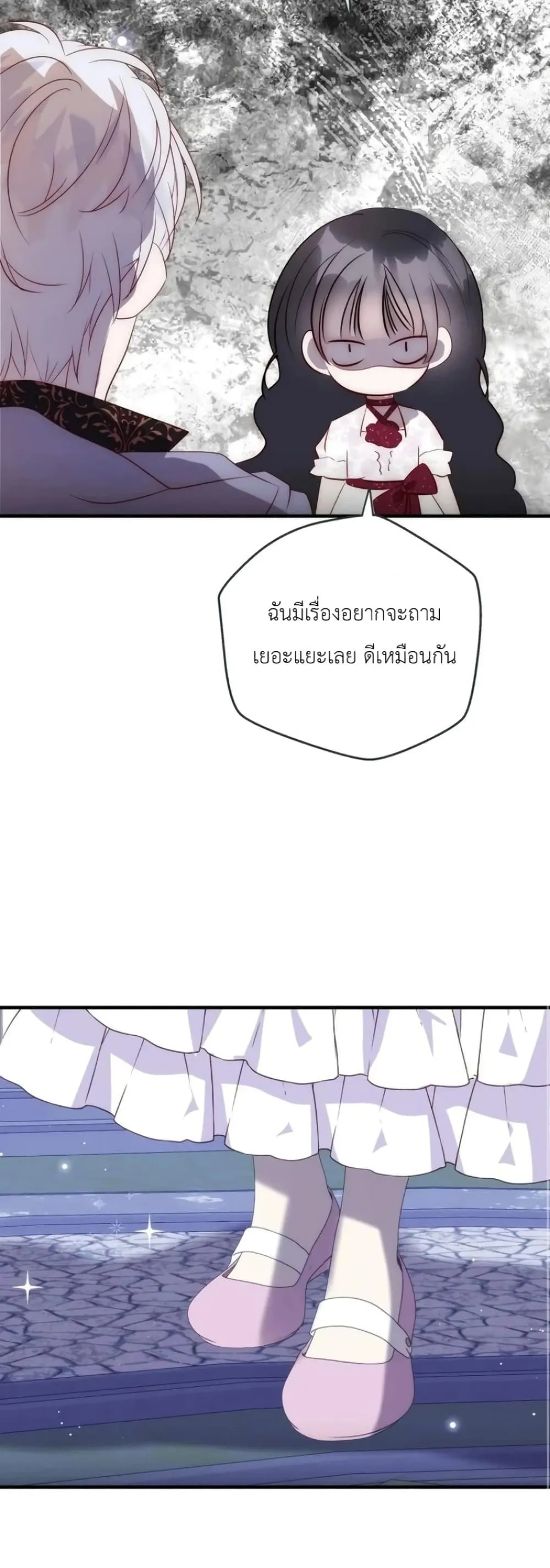 Manga-lc-com อ่านมังงะ อ่านการ์ตูน ออนไลน์ ฟรี How to Survive as the Daughter of the Emperor Who Killed Me ตอนที่ 1 2 3 4 5 6 7 8 9 10 11 12 13 14 ฟรี ไม่มีโฆษณา Manga-lc - อ่าน มังงะ อ่าน การ์ตูน ออนไลน์ อ่านมังงะ ฟรี
