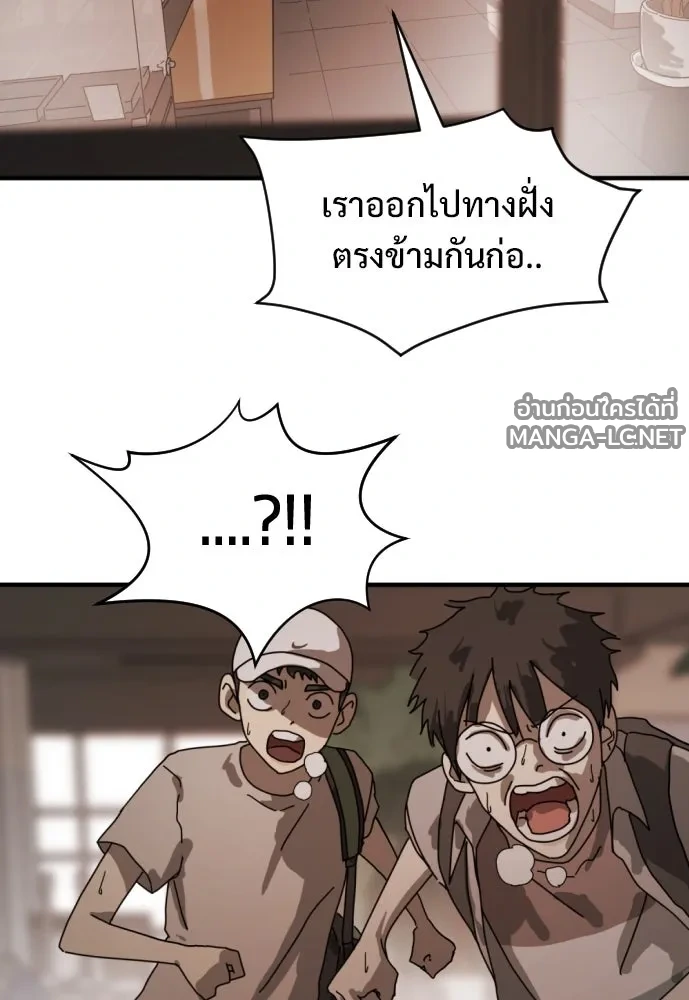 Manga-lc-com อ่านมังงะ อ่านการ์ตูน ออนไลน์ ฟรี วันดีคืนดี โซลก็ ตอนที่ 1 2 3 4 5 6 7 8 9 10 11 12 13 14 ฟรี ไม่มีโฆษณา Manga-lc - อ่าน มังงะ อ่าน การ์ตูน ออนไลน์ อ่านมังงะ ฟรี