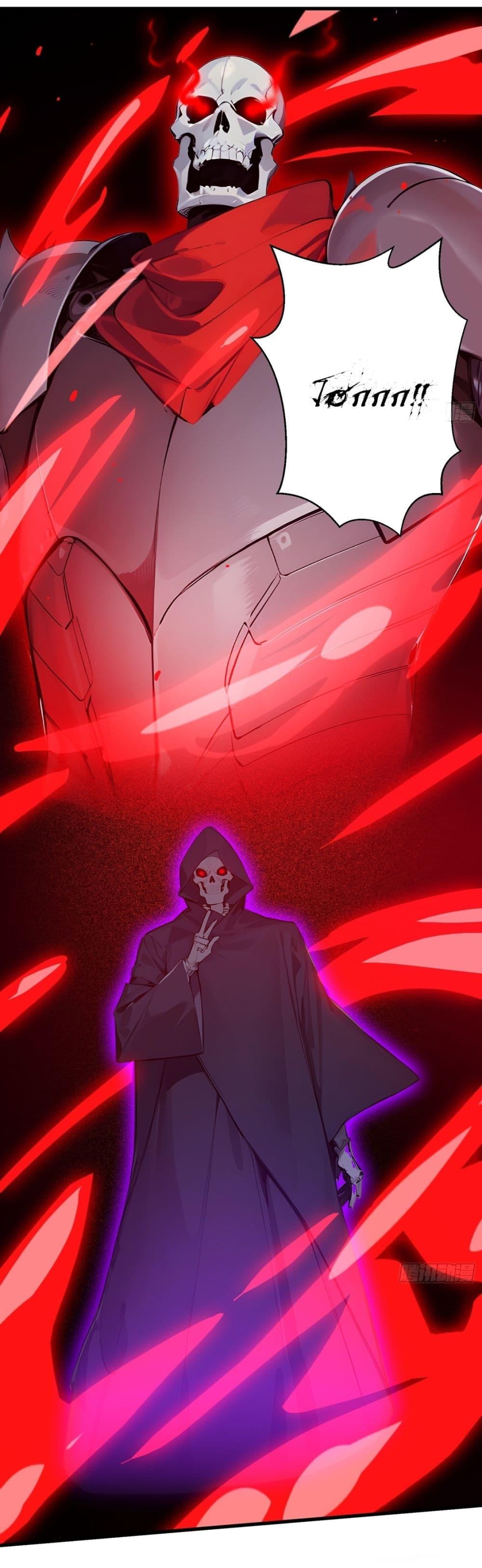 Manga-lc-com อ่านมังงะ อ่านการ์ตูน ออนไลน์ ฟรี Gods Of All People I Sacrificed Hundreds Of Millions Of Living Beings To Become A God ตอนที่ 1 2 3 4 5 6 7 8 9 10 11 12 13 14 ฟรี ไม่มีโฆษณา Manga-lc - อ่าน มังงะ อ่าน การ์ตูน ออนไลน์ อ่านมังงะ ฟรี