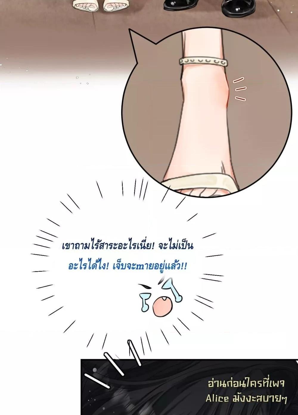 Manga-lc-com อ่านมังงะ อ่านการ์ตูน ออนไลน์ ฟรี PleaseTakeCar ตอนที่ 1 2 3 4 5 6 7 8 9 10 11 12 13 14 ฟรี ไม่มีโฆษณา Manga-lc - อ่าน มังงะ อ่าน การ์ตูน ออนไลน์ อ่านมังงะ ฟรี