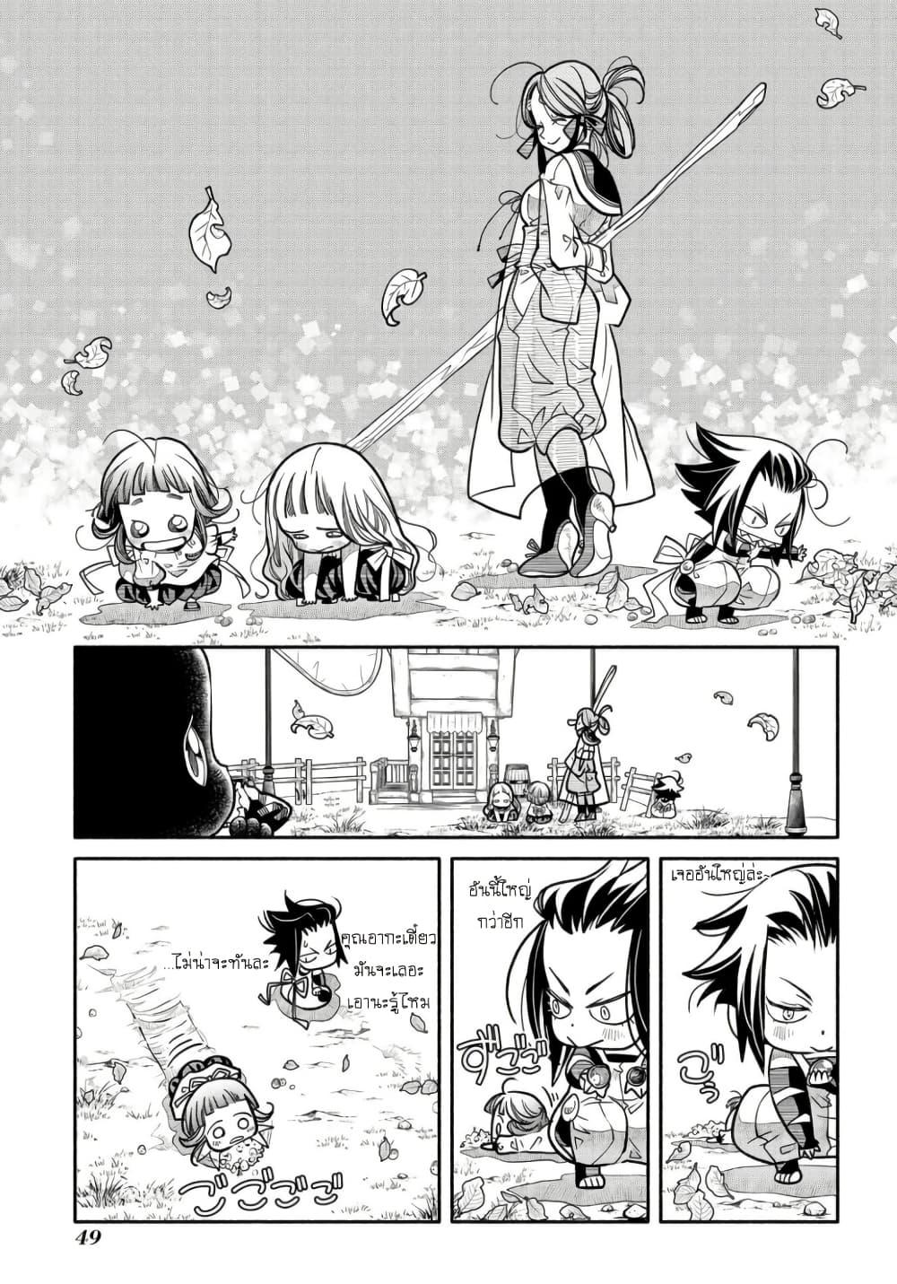 Manga-lc-com อ่านมังงะ อ่านการ์ตูน ออนไลน์ ฟรี Colori Colore Creare ตอนที่ 1 2 3 4 5 6 7 8 9 10 11 12 13 14 ฟรี ไม่มีโฆษณา Manga-lc - อ่าน มังงะ อ่าน การ์ตูน ออนไลน์ อ่านมังงะ ฟรี